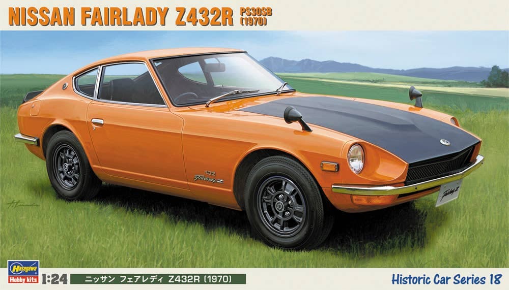 1/24 Nissan Fairlady Z432R (PS30SB - 1970)