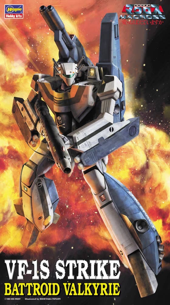 1/72 VF-1S Strike Battroid Valkyrie