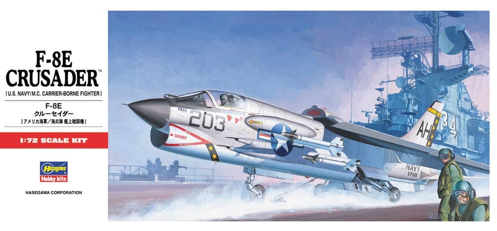 1/72 F-8E Crusader