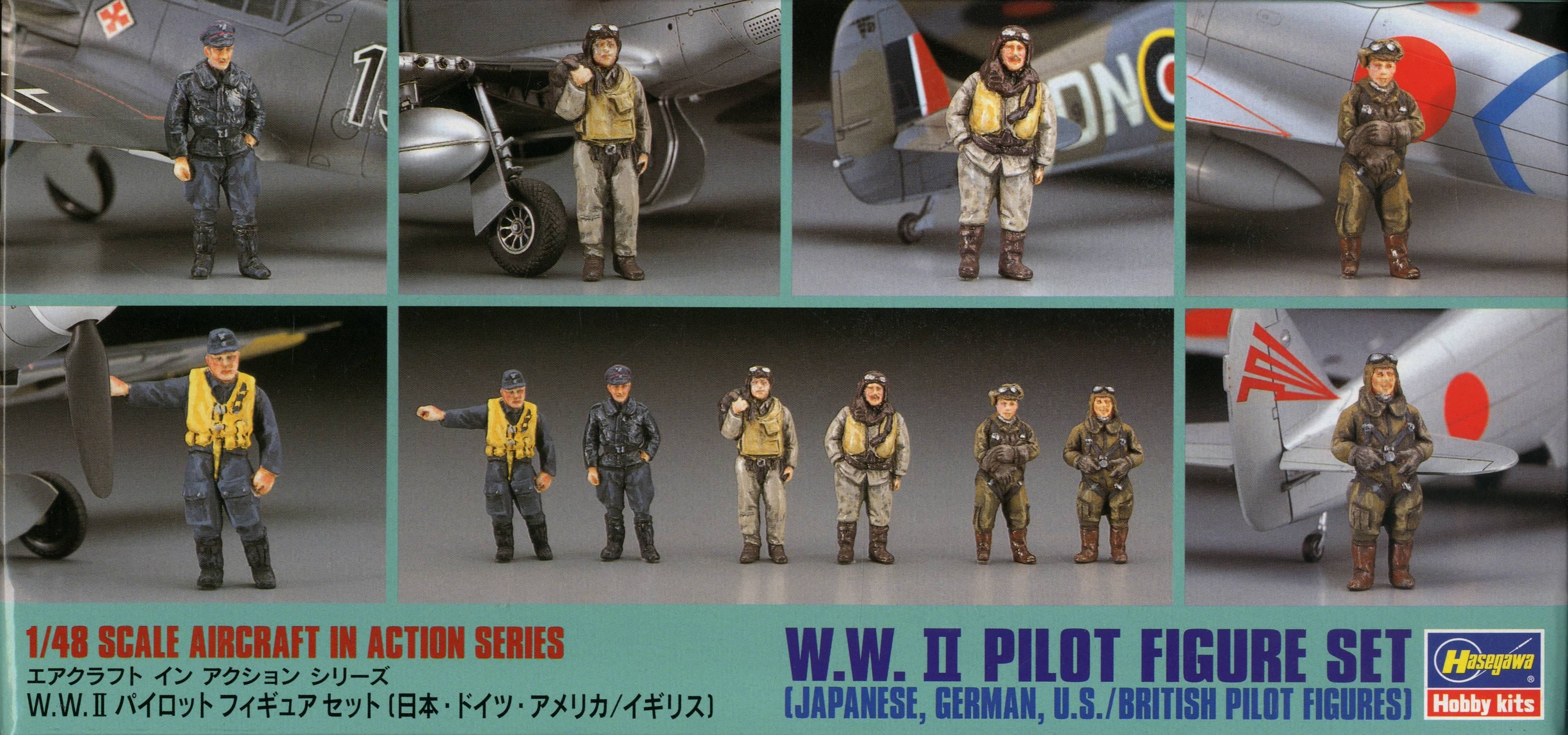 1/48 WW II Pilot Figure set