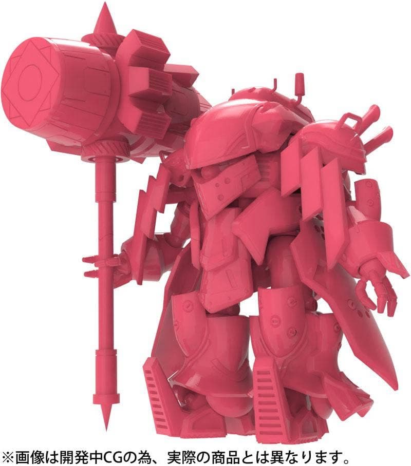 1/35 Sakura Wars Mugen (Hatsuho Shinonome)