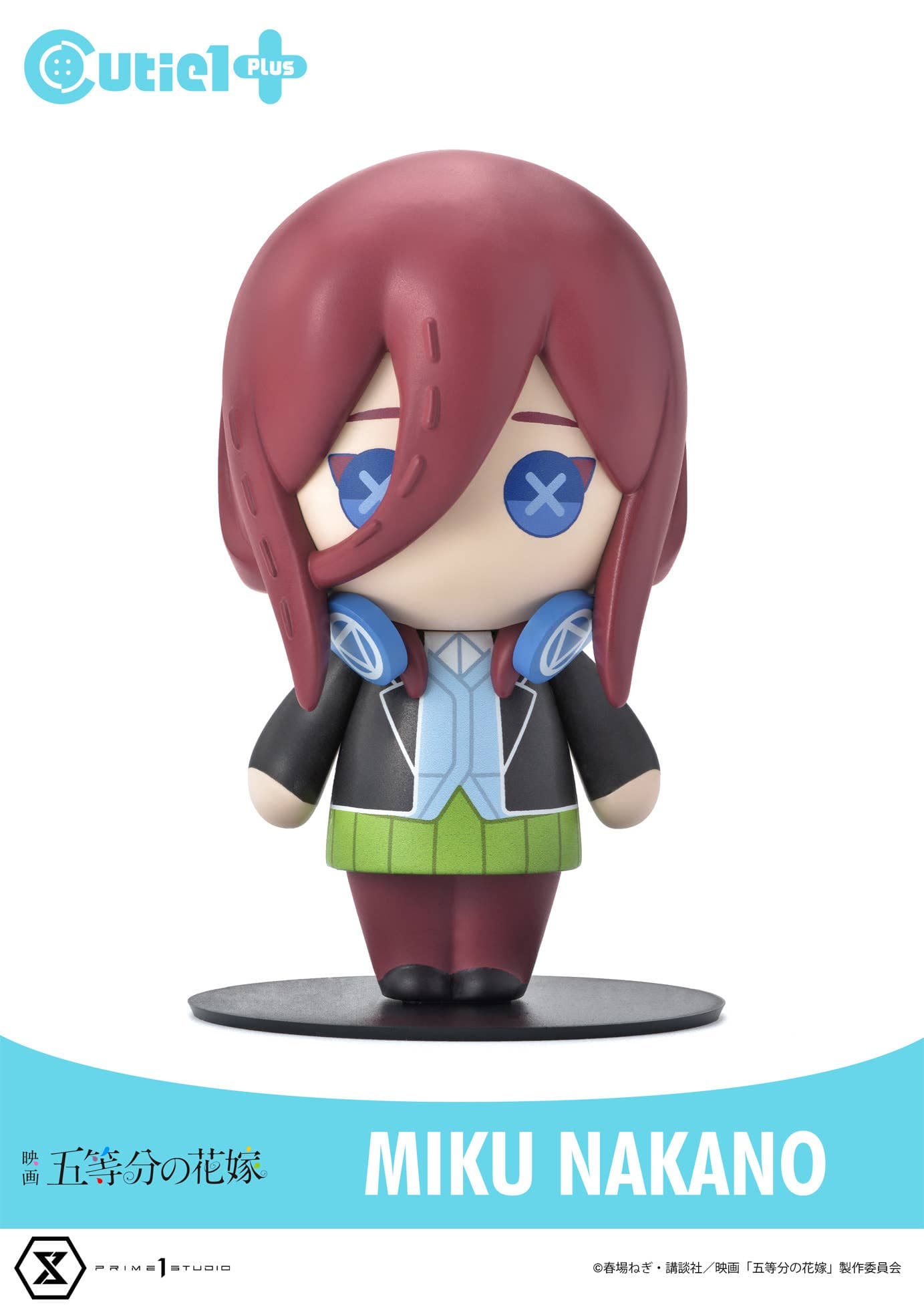 Cutie 1 Plus The Quintessential Quintuplets Nakano Miku