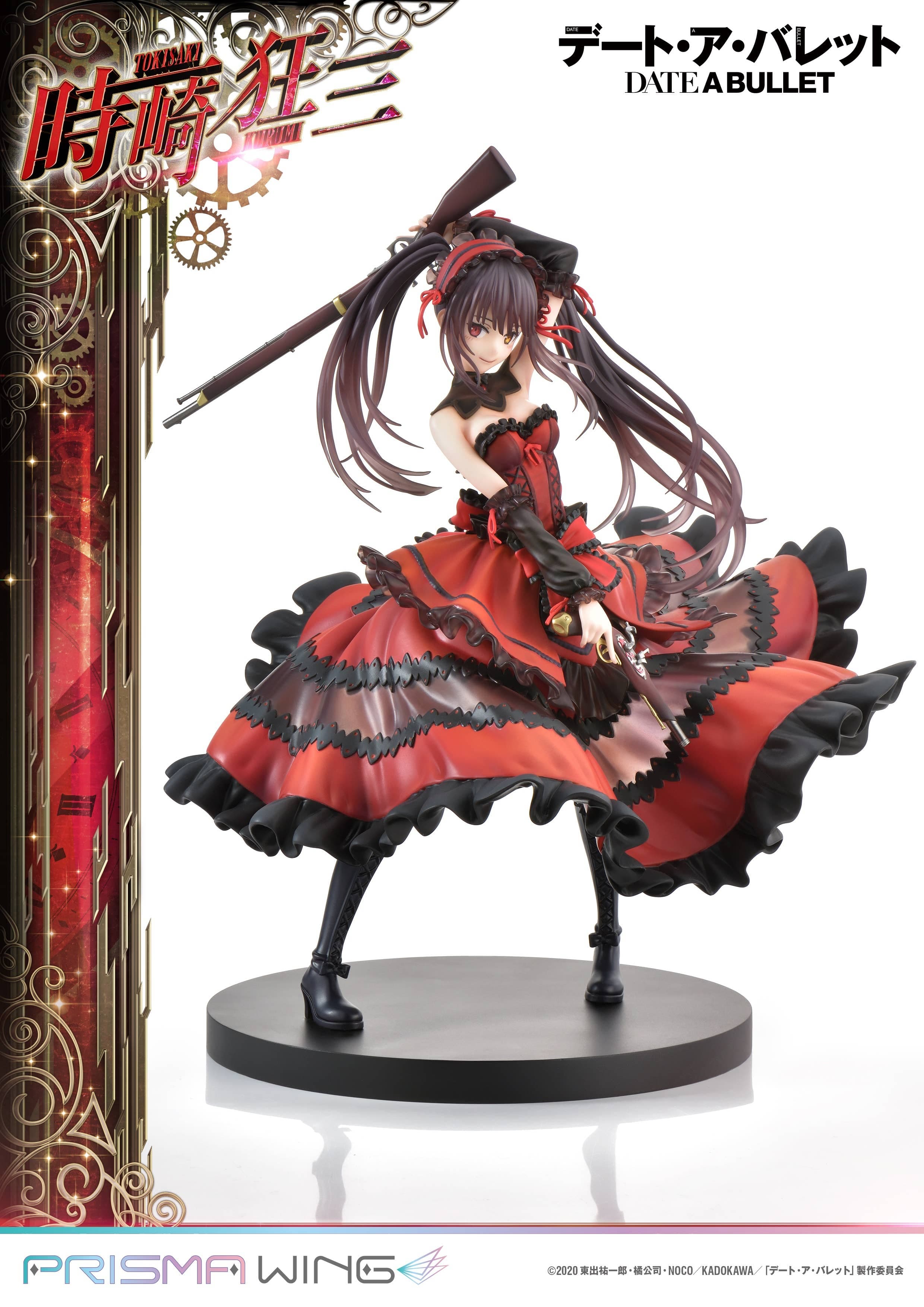 1/7 Prisma Wing Date a Bullet Kurumi Tokisaki Figure