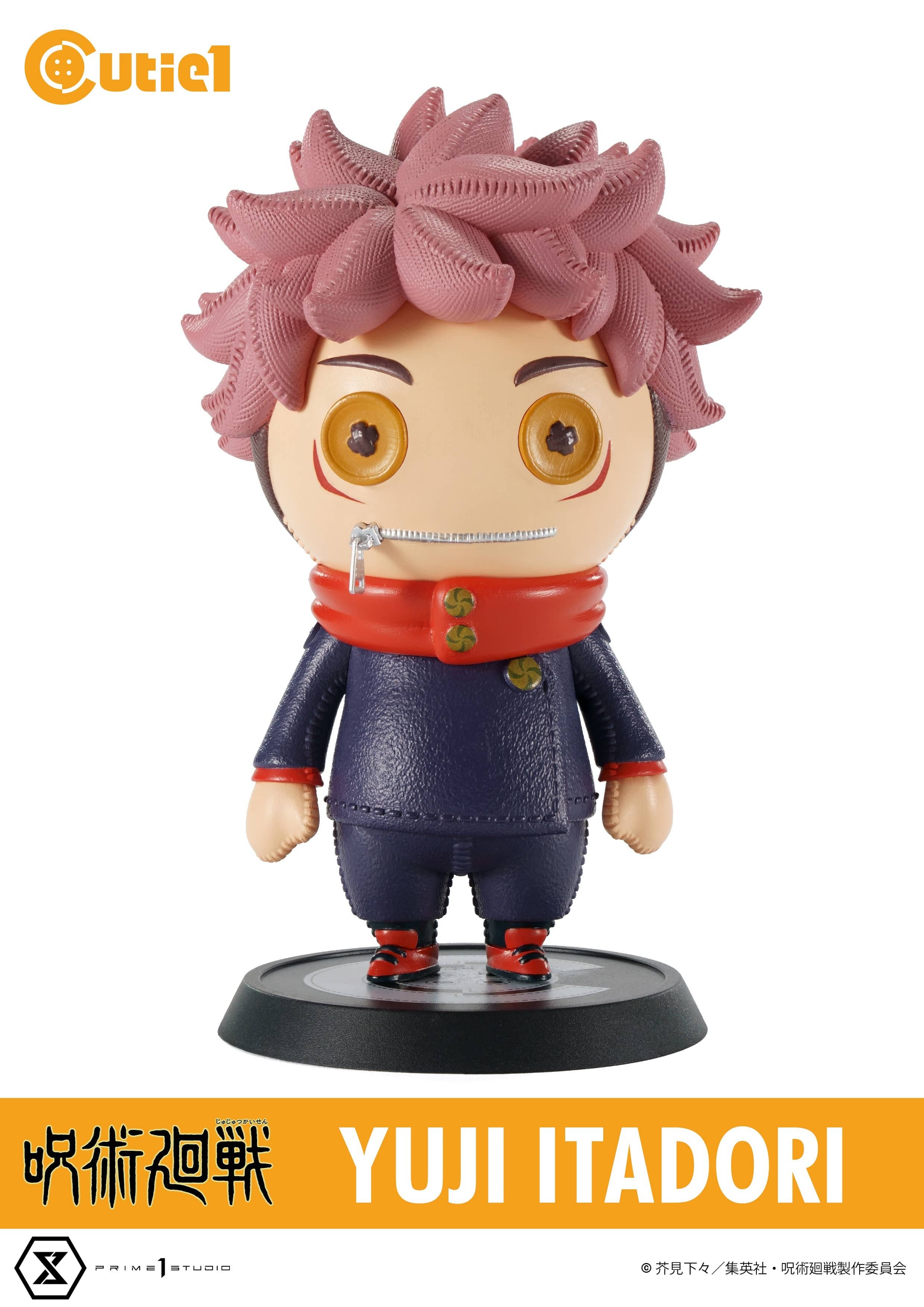 Cutie 1 Jujutsu Kaisen Yuji Itadori