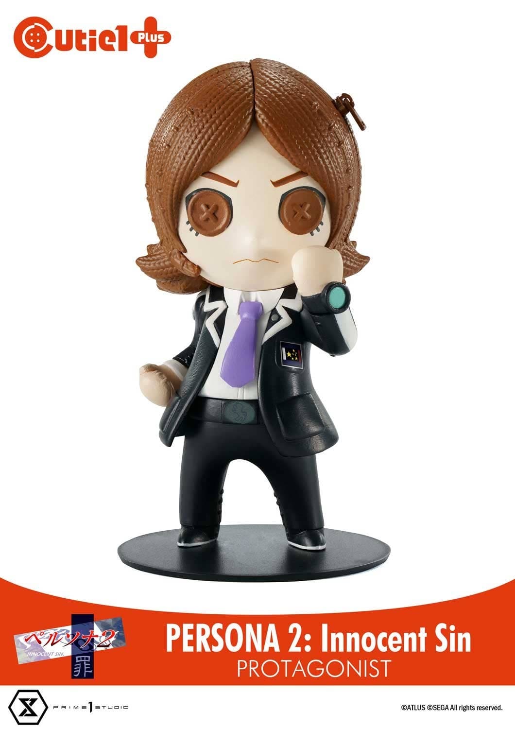 Cutie 1 Plus Persona 2 Innonent Sin Protagonist