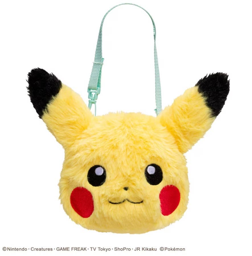 Pokemon Pokenade Pikachu & Friends Pouch