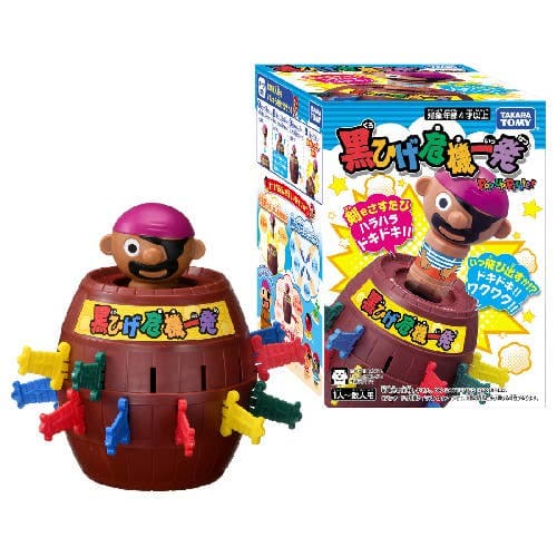 Pop-Up Pirate!