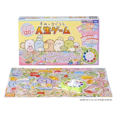 Sumikkogurashi The Game of Lifl