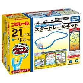 PLARAIL Let's start with PLARAIL straight and curved rails! Start Rail Kit