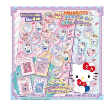 Kira Gacha Stickers: Puffy Drops Hello Kitty Separate