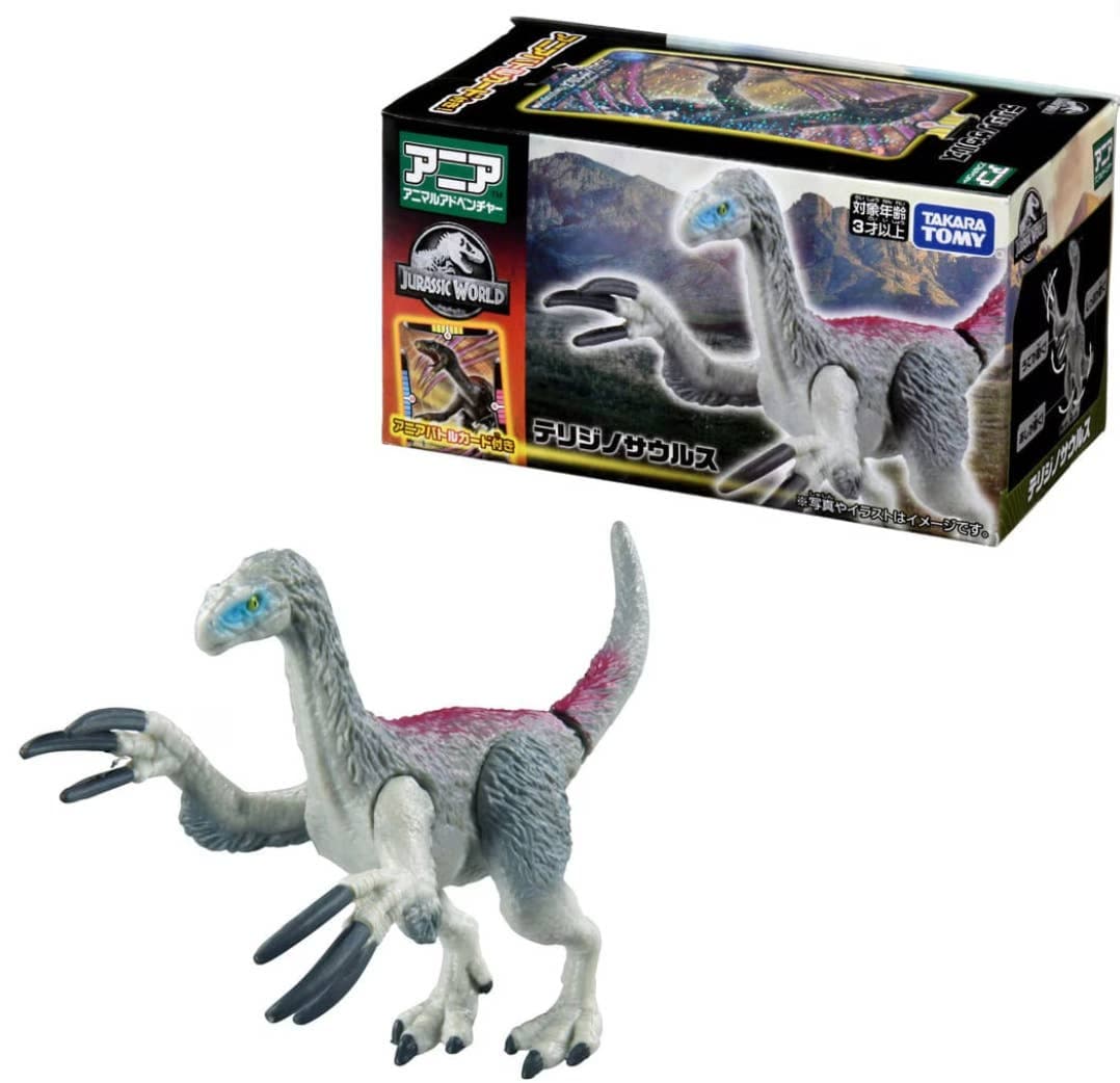 Ania Jurassic World Therizinosaurus (with Ania Battle Card)