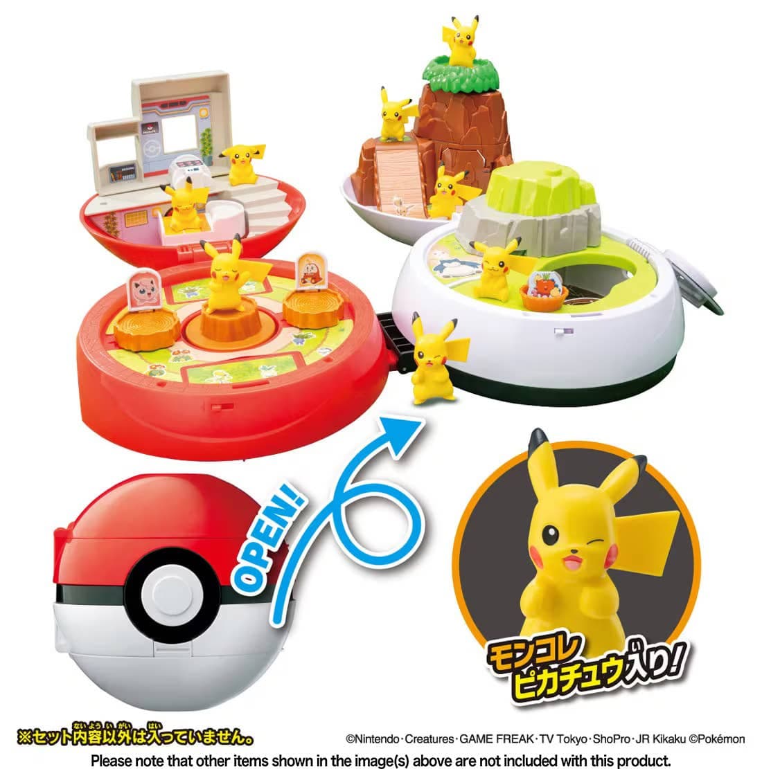MonColle Expandable! Poke Ball Park (Pokemon 30th Anniversary Packaging)