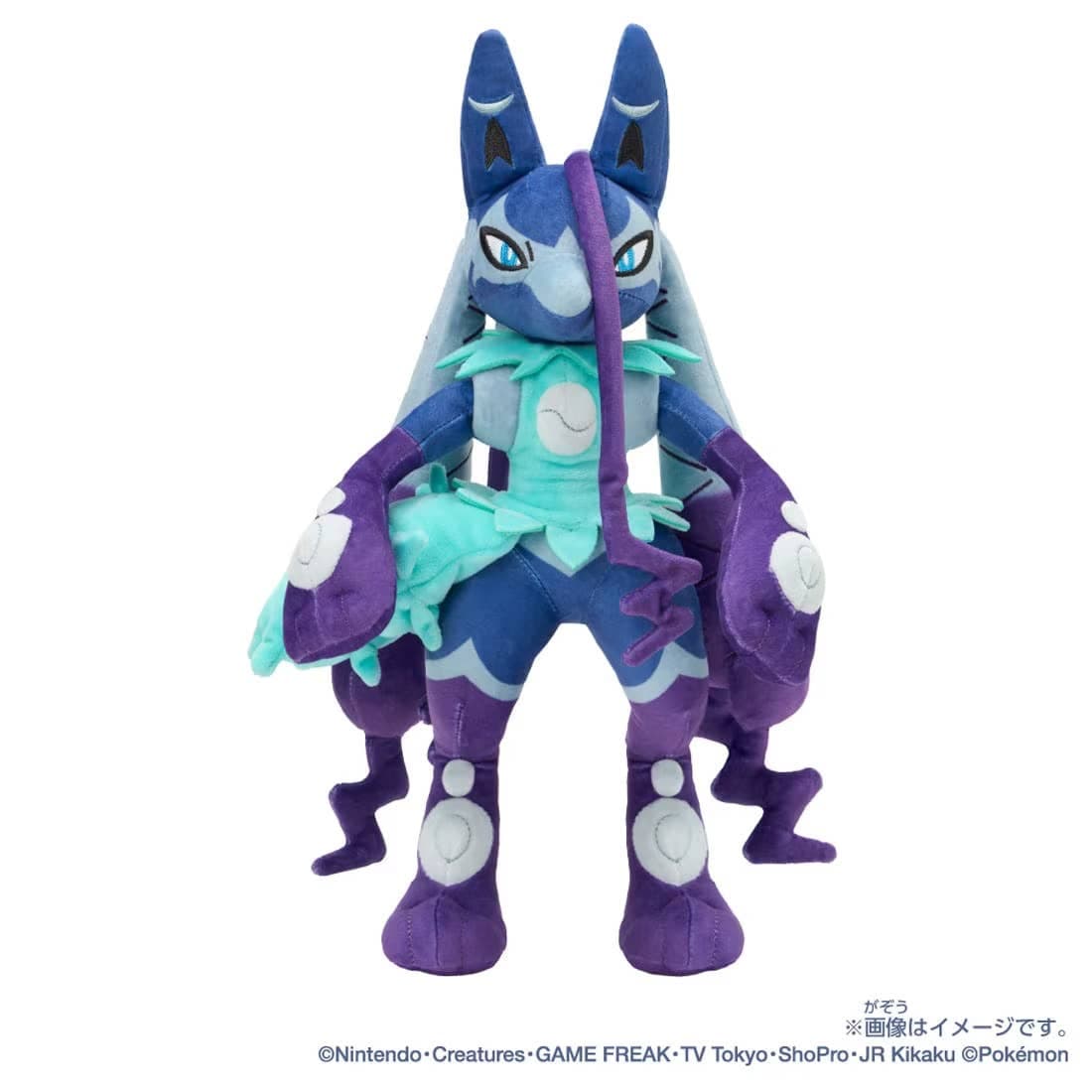 Pokemon Plush: Roy's Shiny Mega Lucario Z