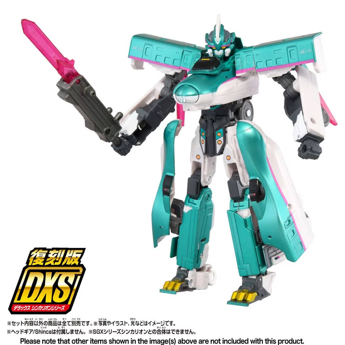 Reprint DXS Shinkalion E5 Hayabusa