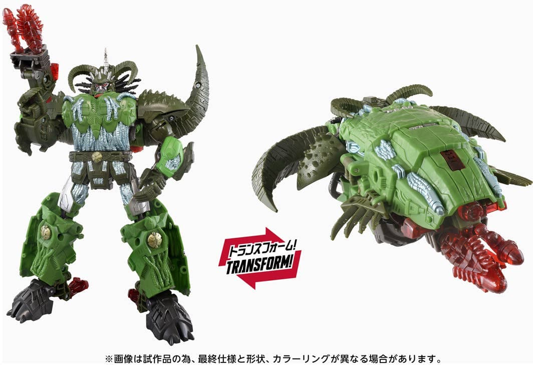 Transformers Age Of The Primes AOTP-42 Liege Maximo