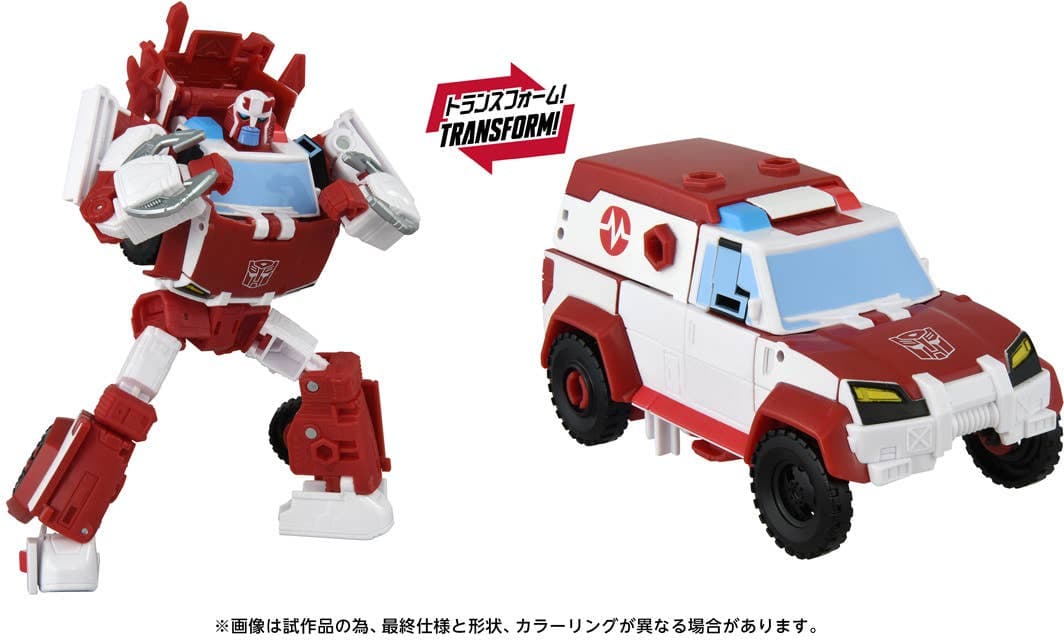 Transformers Age Of The Primes AOTP-38 Ratchet (Animated)