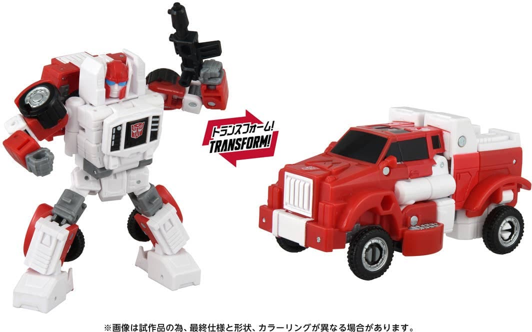 Transformers Age Of The Primes AOTP-39 Swerve