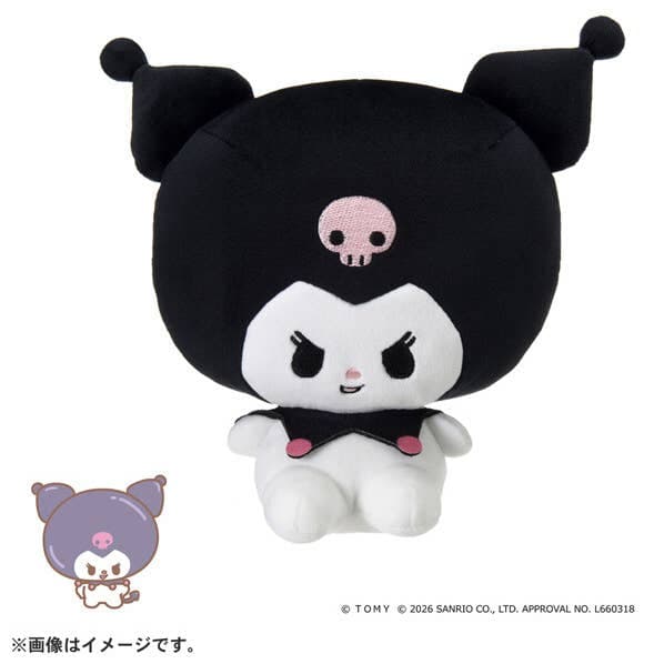 PuniComm Puni Plushie Kuromi Punirunz