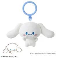 PuniComm Puni Plushie Keychain Cinnamoroll Punirunz