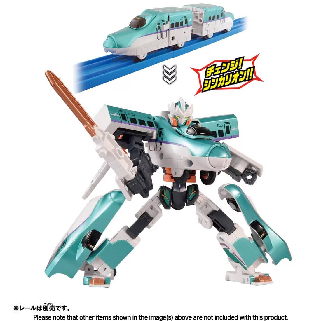SGX05 Shinkalion H5 Hayabusa