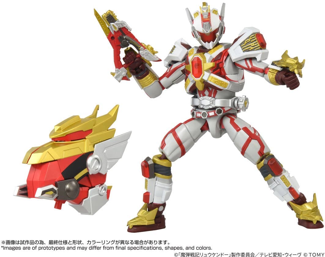 Toyr!se AFR-02 Ryuguno