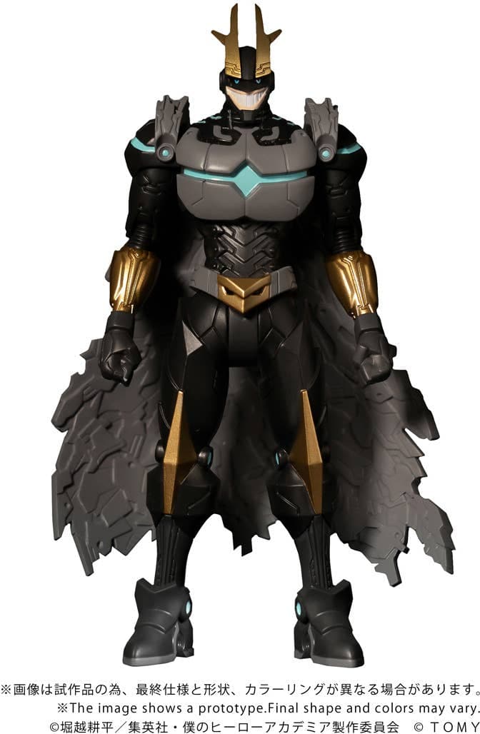 CK-M07 COLLEKAZARO My Hero Academia Armored All Might