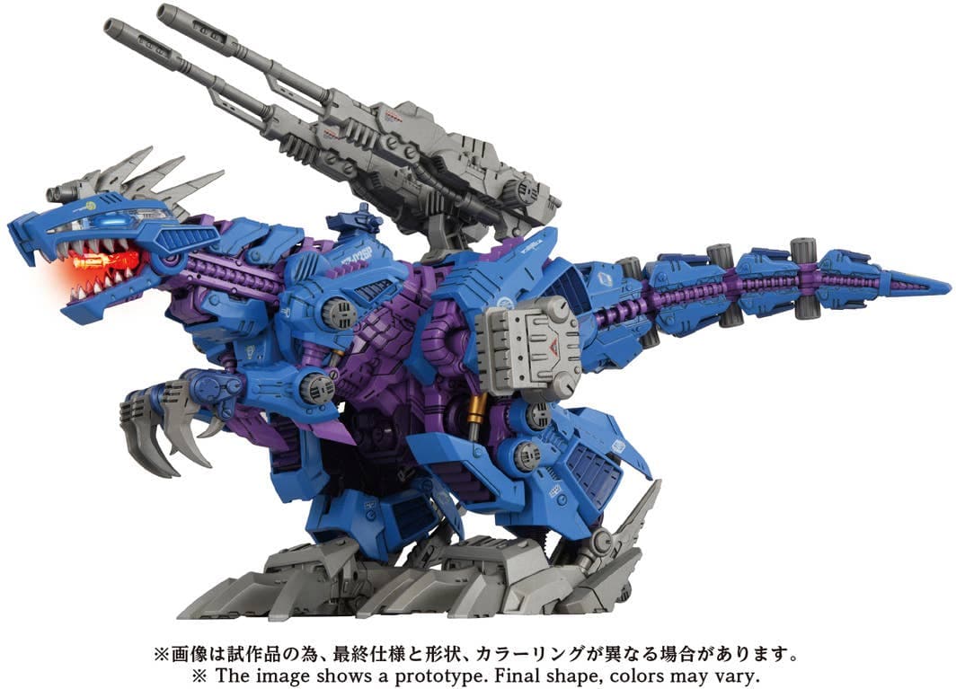 1/72 Zoids AZ-15 Psycho Geno Saurer Tyrannosaurus Type