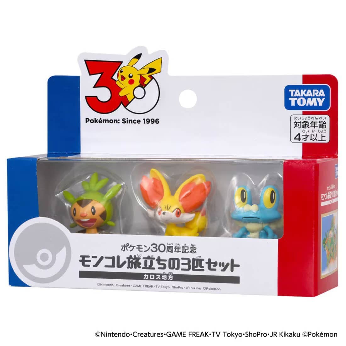 Pokemon 30th Anniversary Moncolle Journey Set of 3 Kalos Region