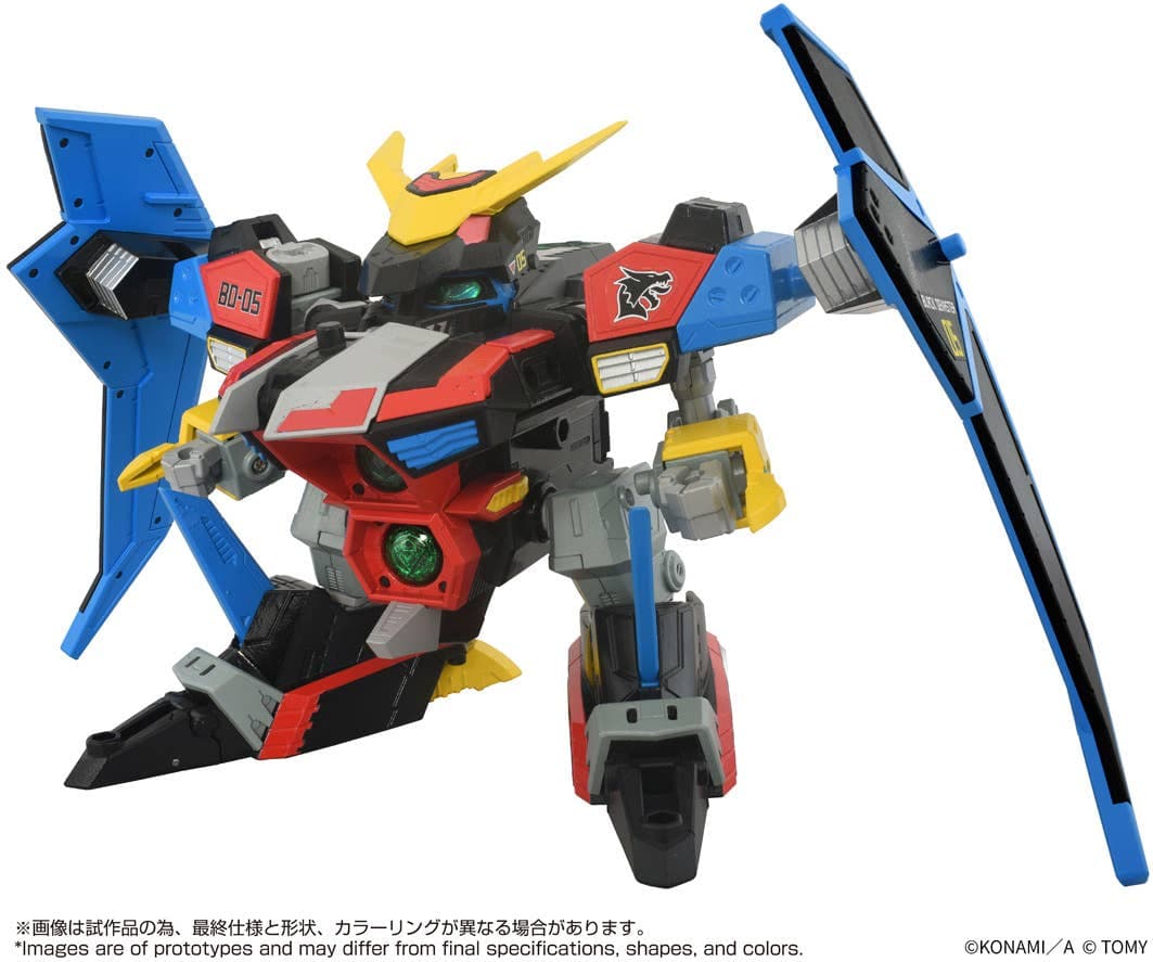 Toyr!se DMB-04 Black Devastator