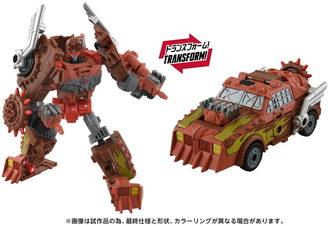 Transformers Age Of The Primes AOTP-27 Junkion Jalopy