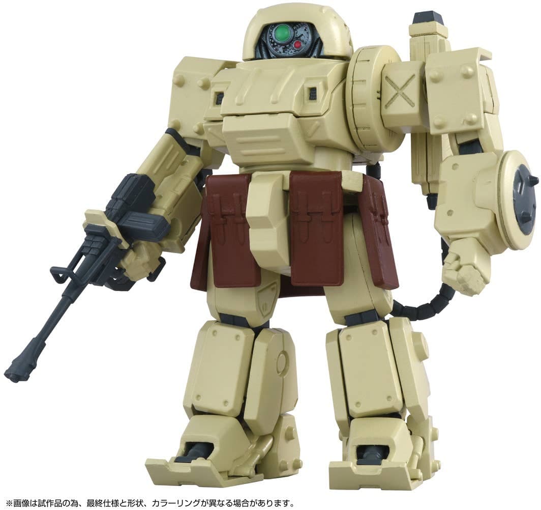 1/48 Toyr!se AT Collection 06 Erdspinne