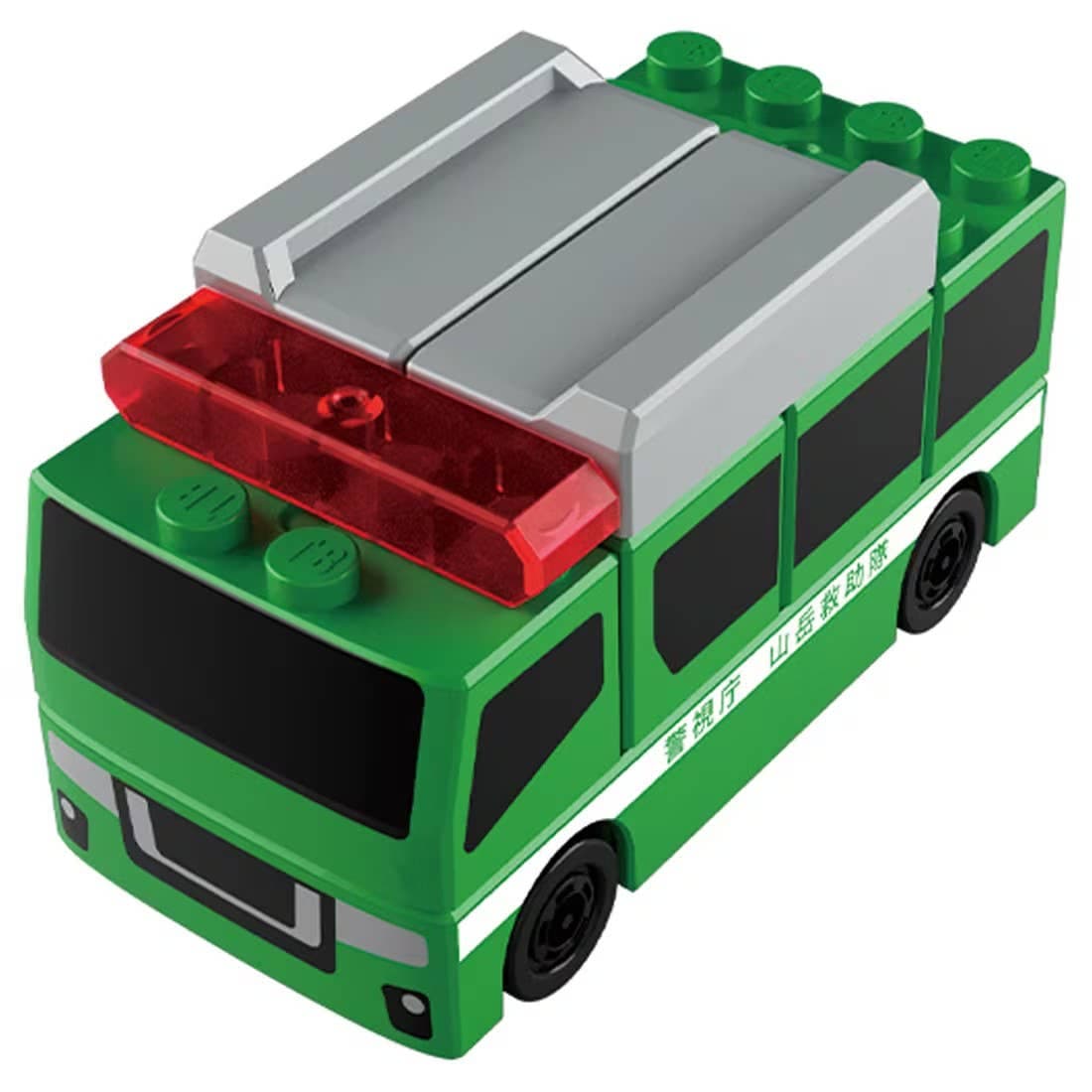 Tomica & Plarail Block Mountain Rescue Vehicle