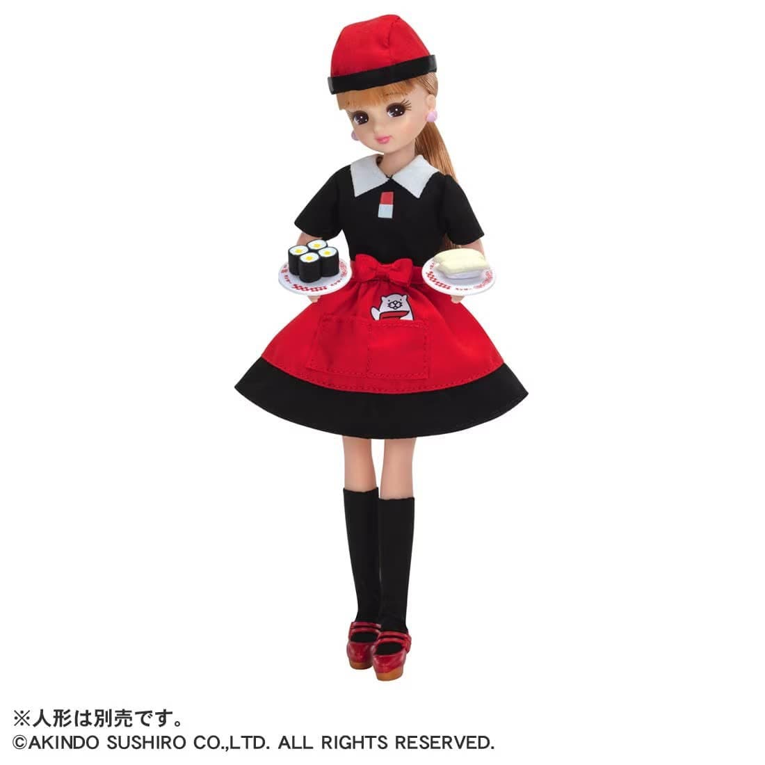 LW-12 Sushiro Dress Set