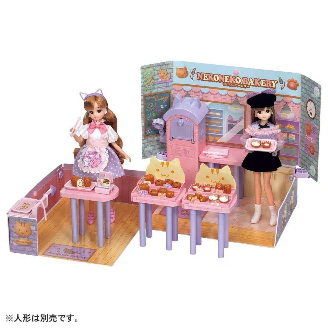 LF-13 Popuna Shop Nekoneko Bakery