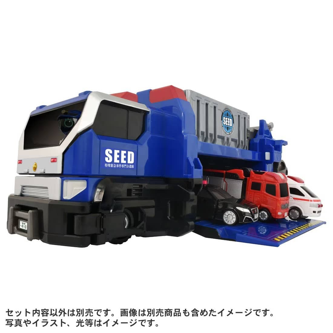 Tomica Job Labor TJBDX Special Mobile Base DX SEED Transporter