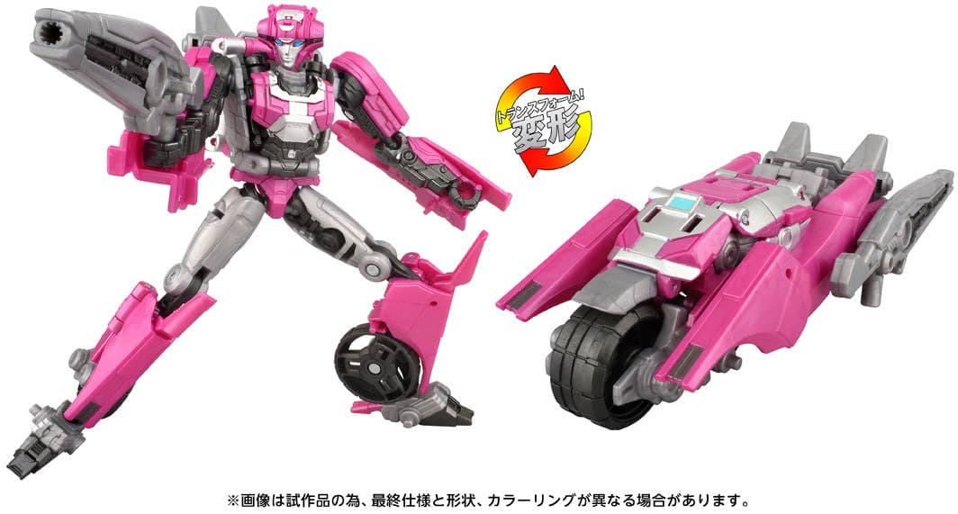 Transformers Studio Series TS-11 Elita-1