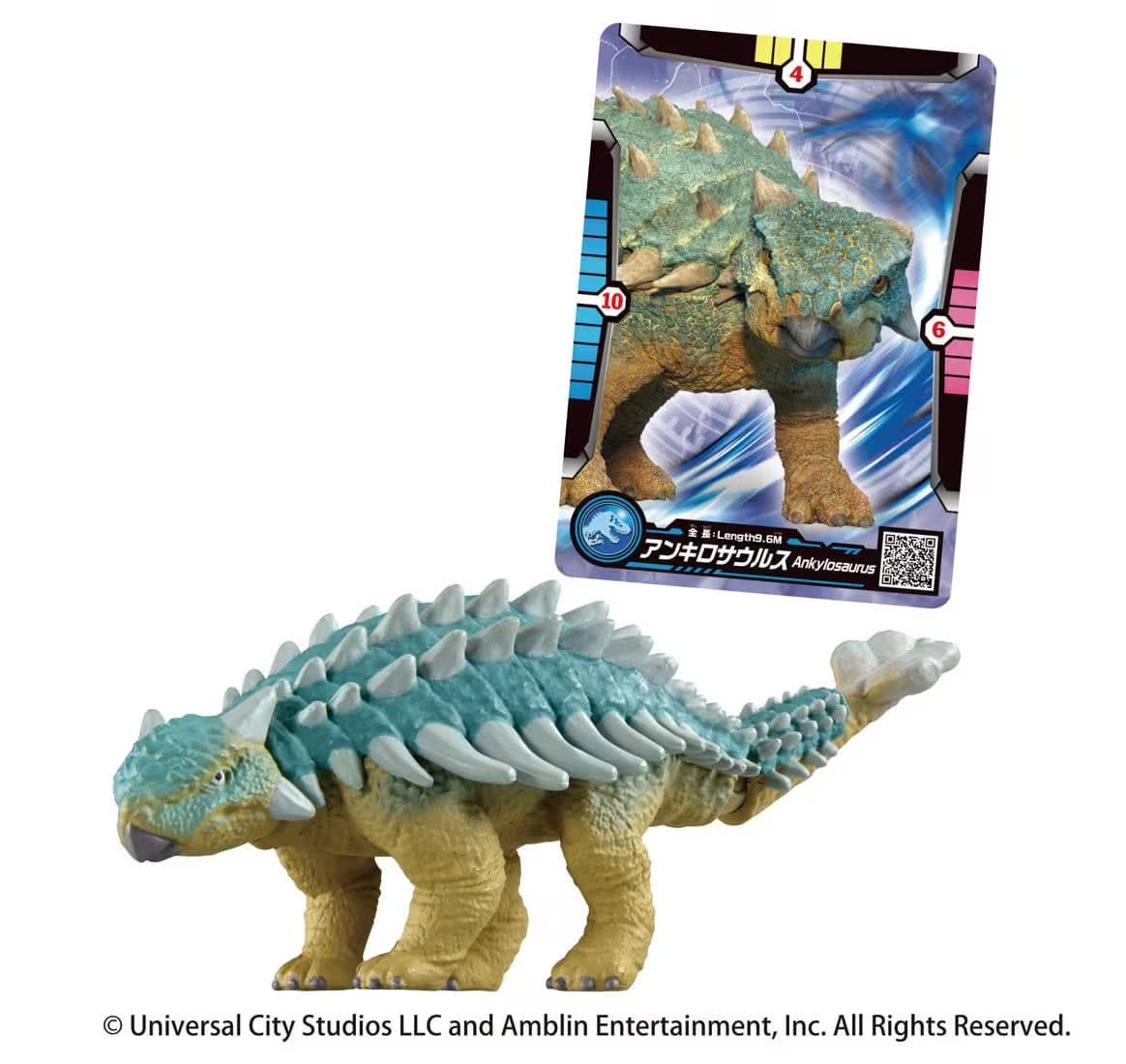 Ania Jurassic World Ankylosaurus (With Battle Card)