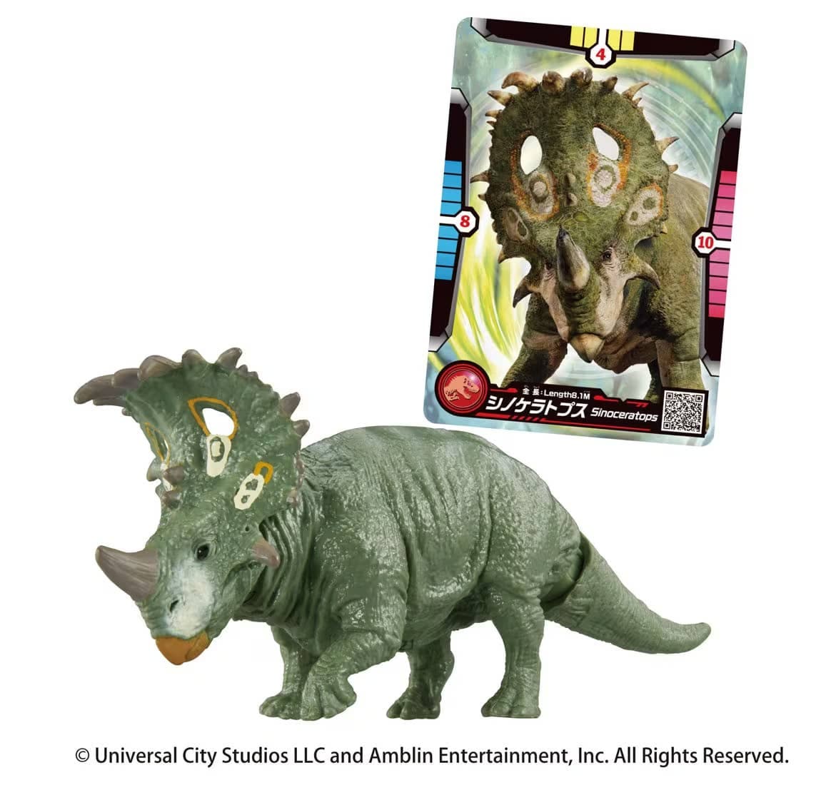 Ania Jurassic World Sinoceratops (With Battle Card)