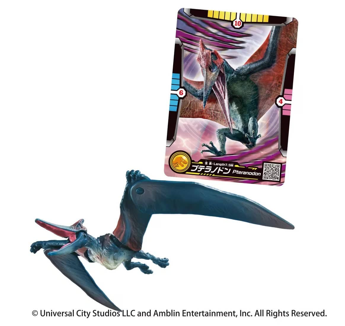 Ania Jurassic World Pteranodon (With Battle Card)