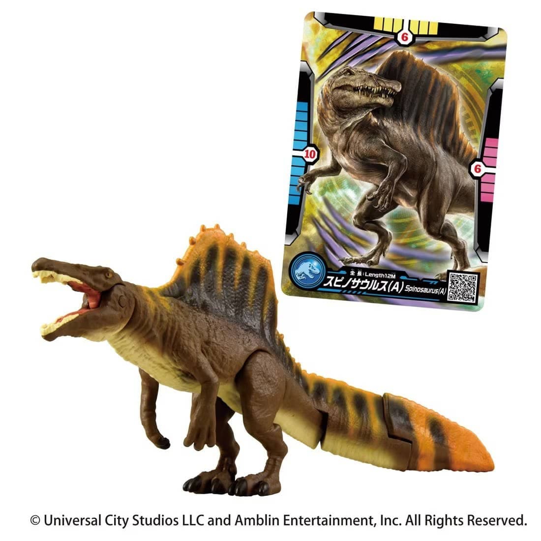 Ania Jurassic World Spinosaurus (A)