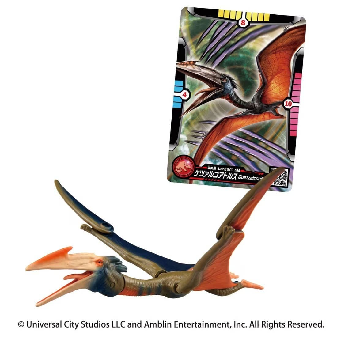 Ania Jurassic World Quetzalcoatlus