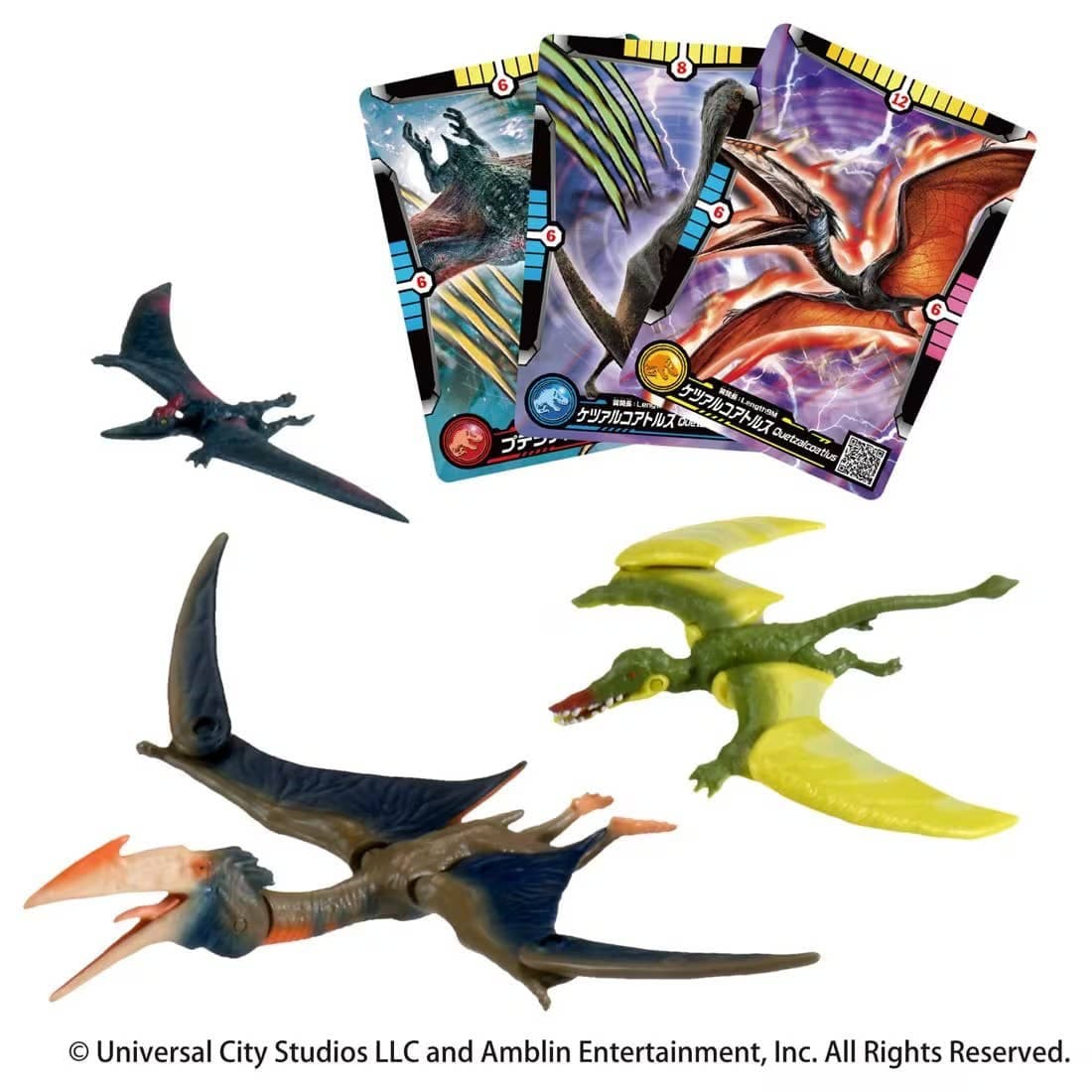 Ania Jurassic World Sky Quetzalcoatlus DX Set