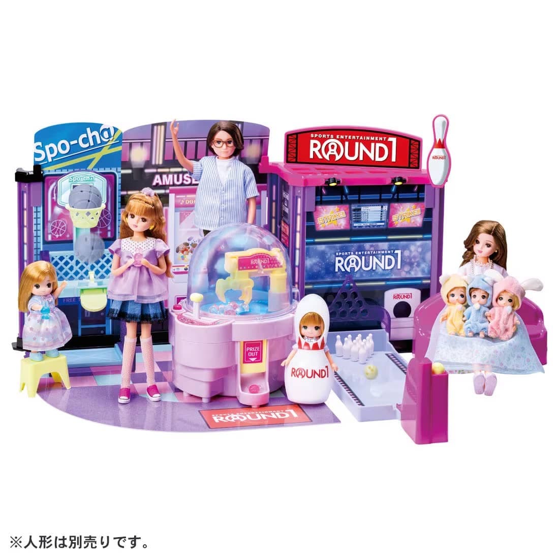 Licca-chan Lively Illumination Crane Let's go together to Round One