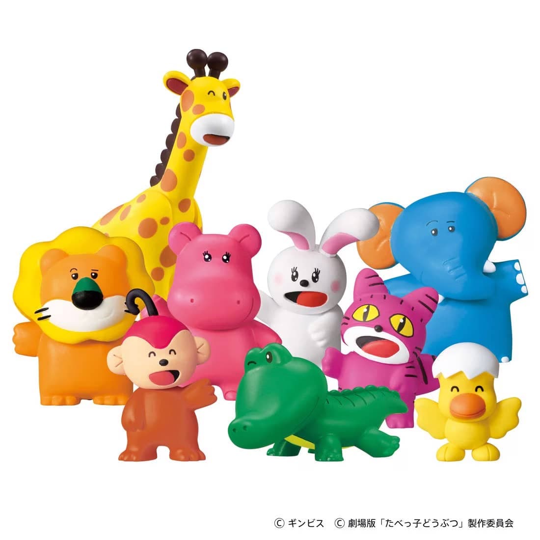 Ania Tabekko Animals THE MOVIE Friendly Animal Set