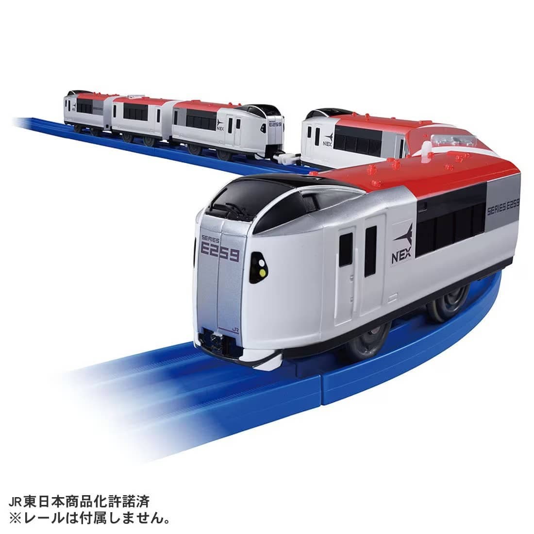 E259 Series Narita Express Exclusive Coupling Set