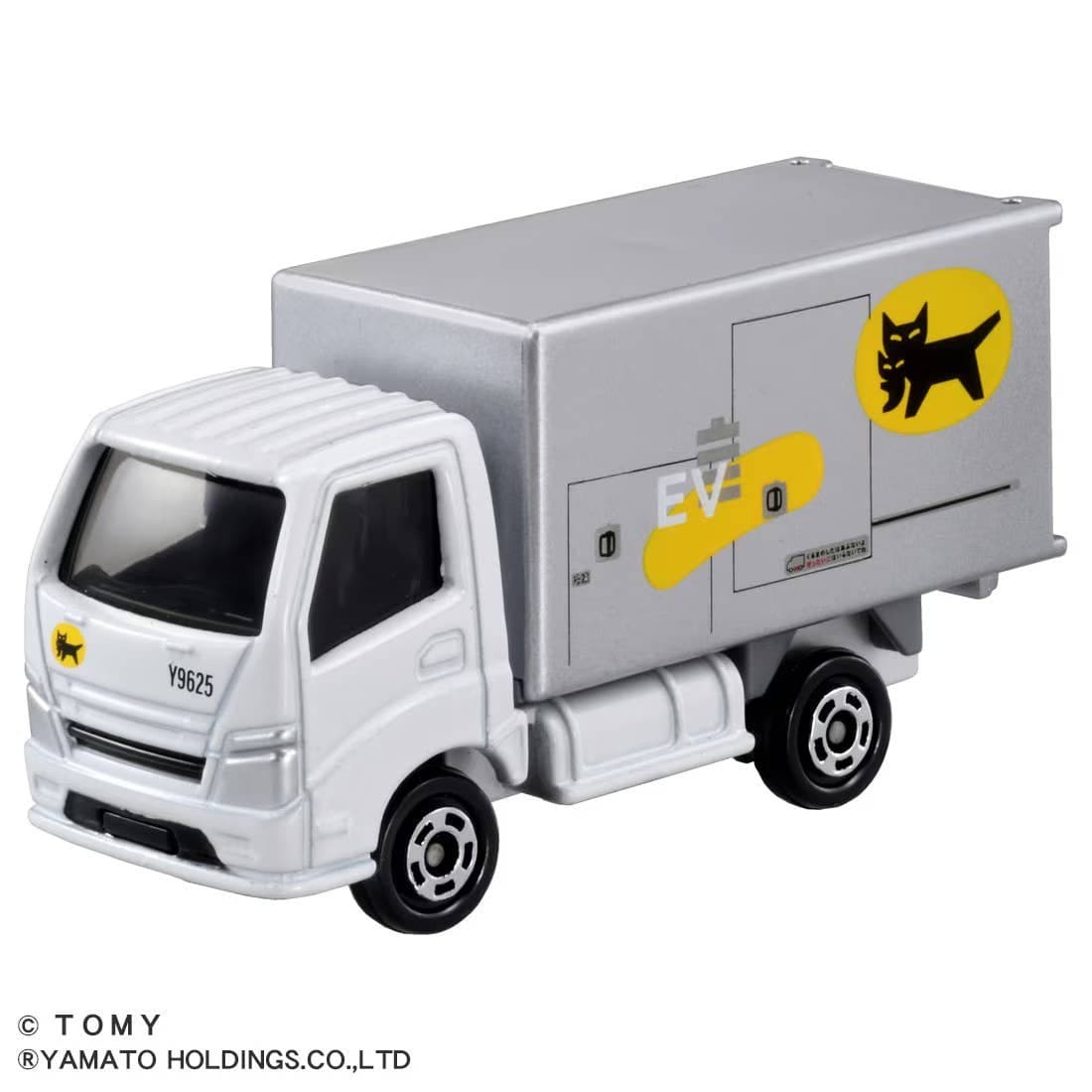 No.48 Yamato Transport EV Delivery Truck