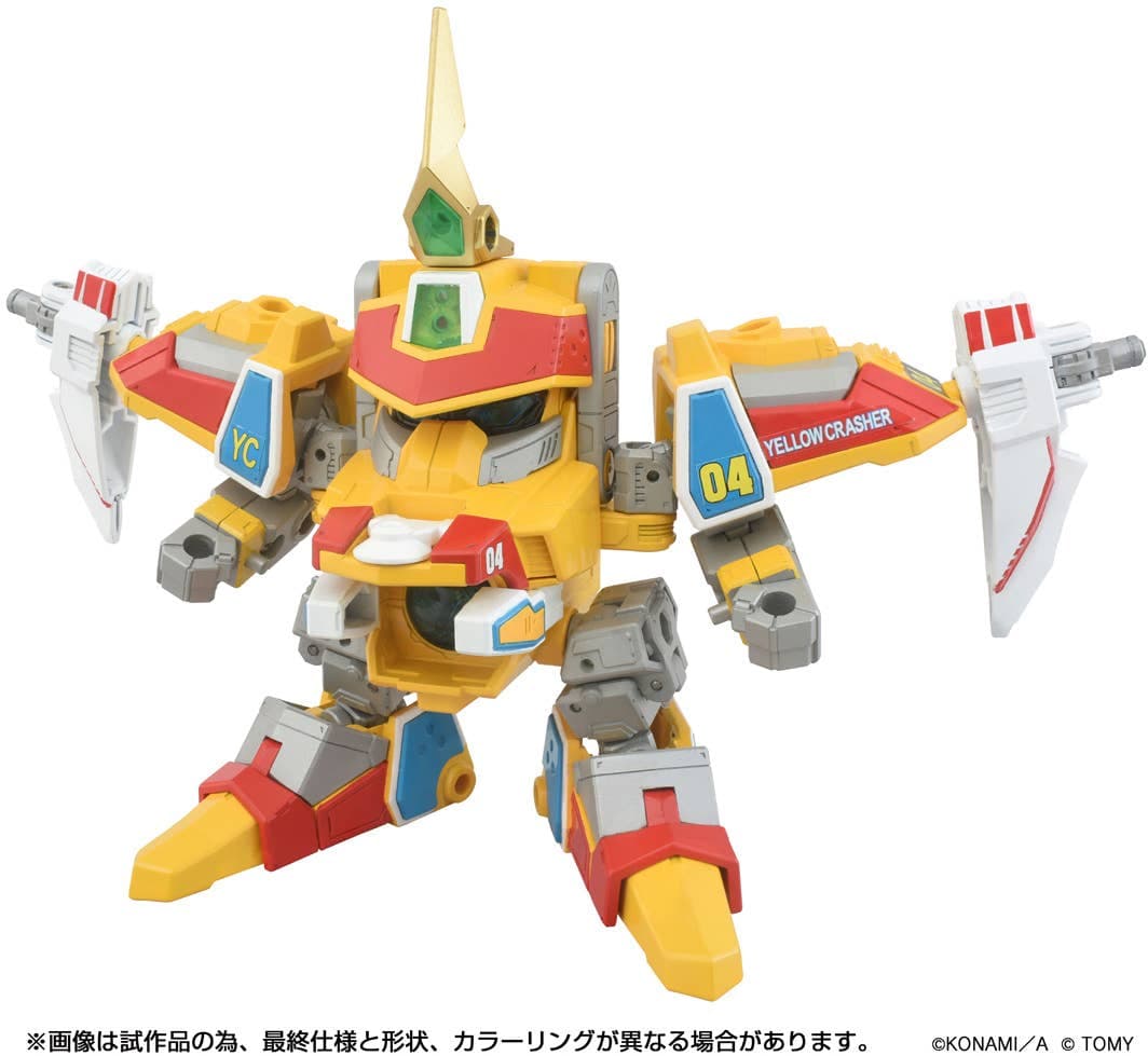 Toyr!se DMB-03 Yellow Crusher