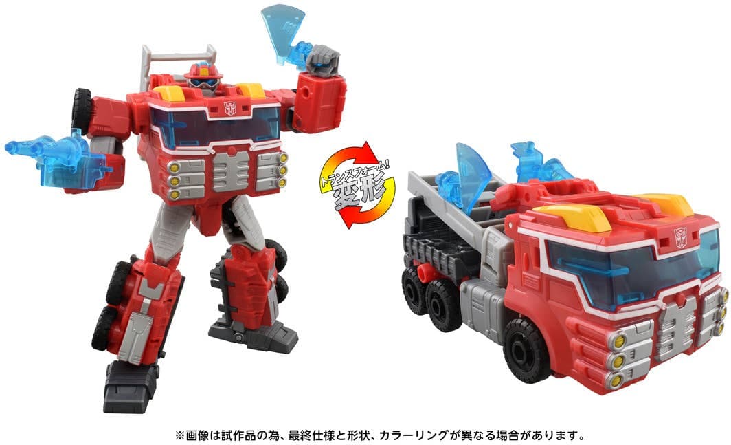 Transformers Age Of The Primes AOTP-12 Rescue Bots Heatwave