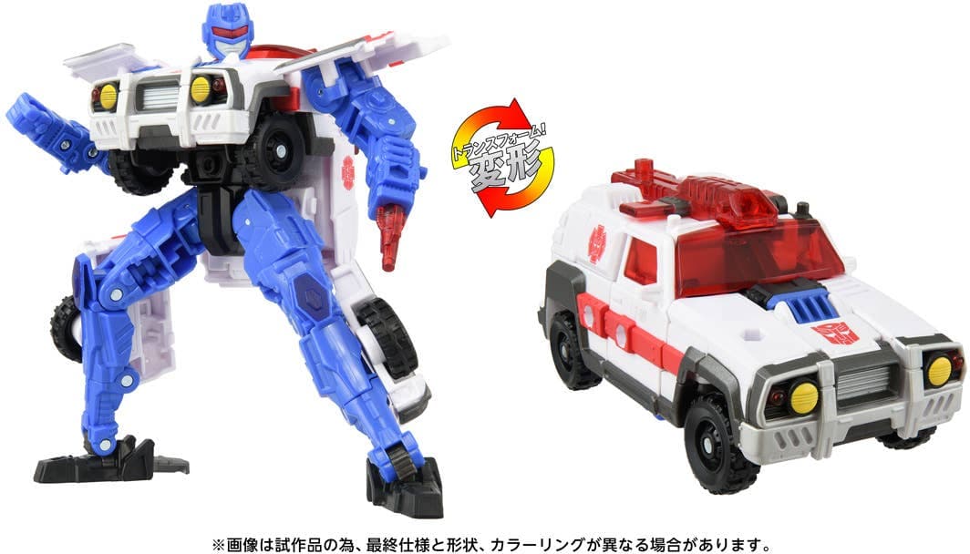 Transformers Age Of The Primes AOTP-08 Red Alert (Armada Universe)