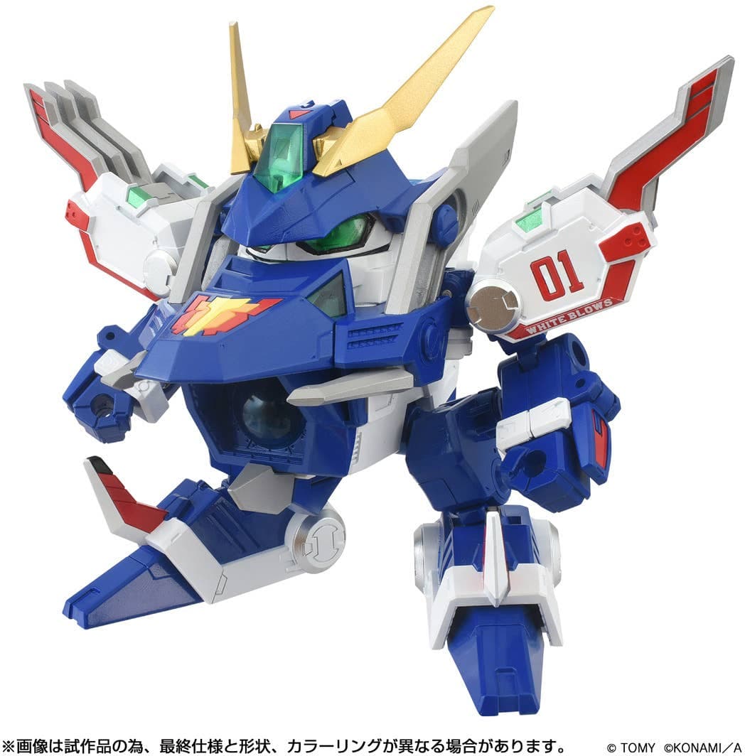 Toyr!se DMB-01 White Blose